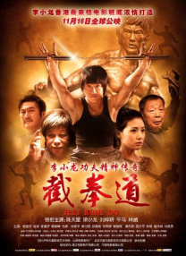 aaa毛片免费观看